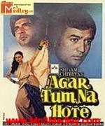 Agar Tum Na Hote 1983 song download